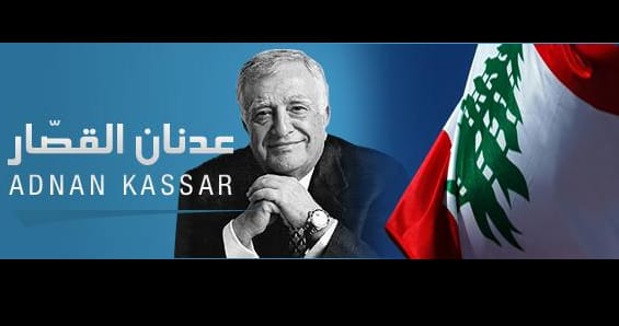 لبنان خسر علما من أعلام الاقتصاد اللبناني والعربي والدولي لبنان خسر علما من أعلام الاقتصاد اللبناني والعربي والدولي