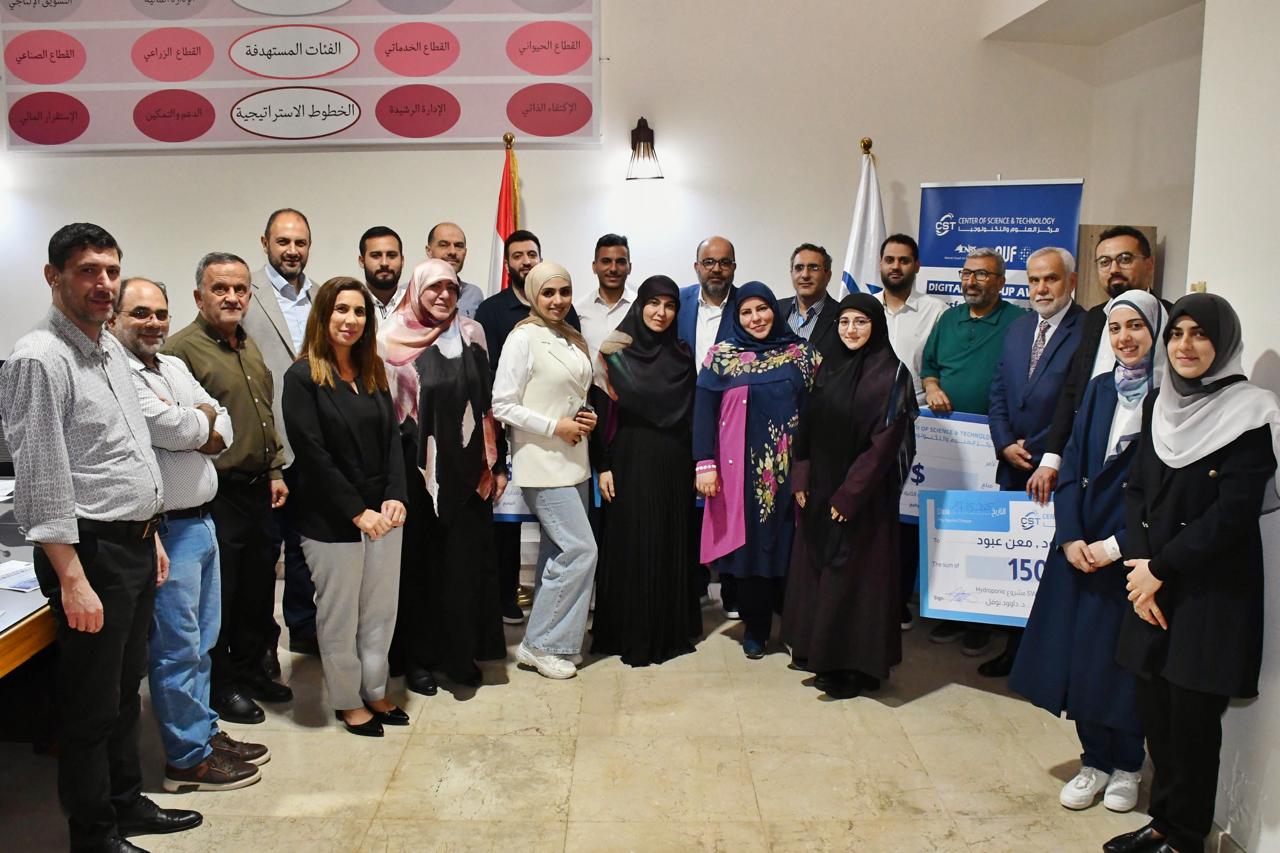 مركز العلوم والتكنولوجيا (CST ) يكرّم أصحاب الأفكار الريادية في حفل تكريمي مميز Startup Awards 2025 مركز العلوم والتكنولوجيا (CST ) يكرّم أصحاب الأفكار الريادية في حفل تكريمي مميز Startup Awards 2025