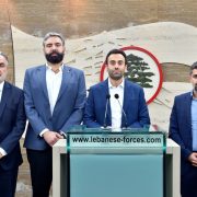 معراب محور النقاش السياسي: من سلاح الميليشيات إلى إشراقة بيروت