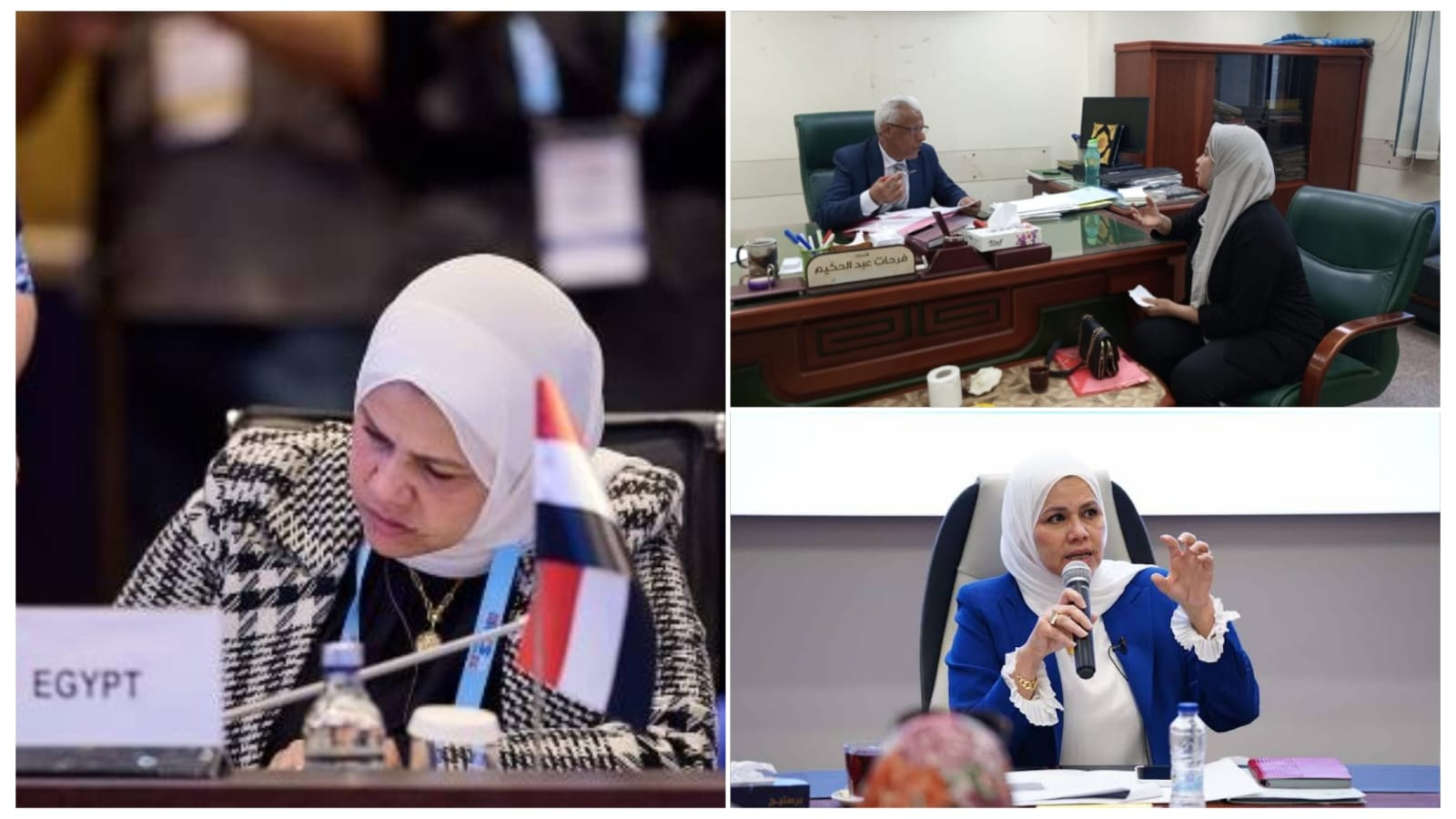 في عده نقاط حيويه: ازاي تقسط الضرائب على 4 دفعات بدون فوائد؟.. فرحات عبد الحكيم رئيس مأمورية المرج يرد – اليگ التفاصيل!! في عده نقاط حيويه: ازاي تقسط الضرائب على 4 دفعات بدون فوائد؟.. فرحات عبد الحكيم رئيس مأمورية المرج يرد – اليگ التفاصيل!!