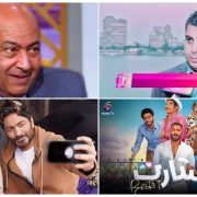 بلال صبري يهاجم طارق الشناوي بعد انتقاده لفيلم “ريستارت” بطولة تامر حسني