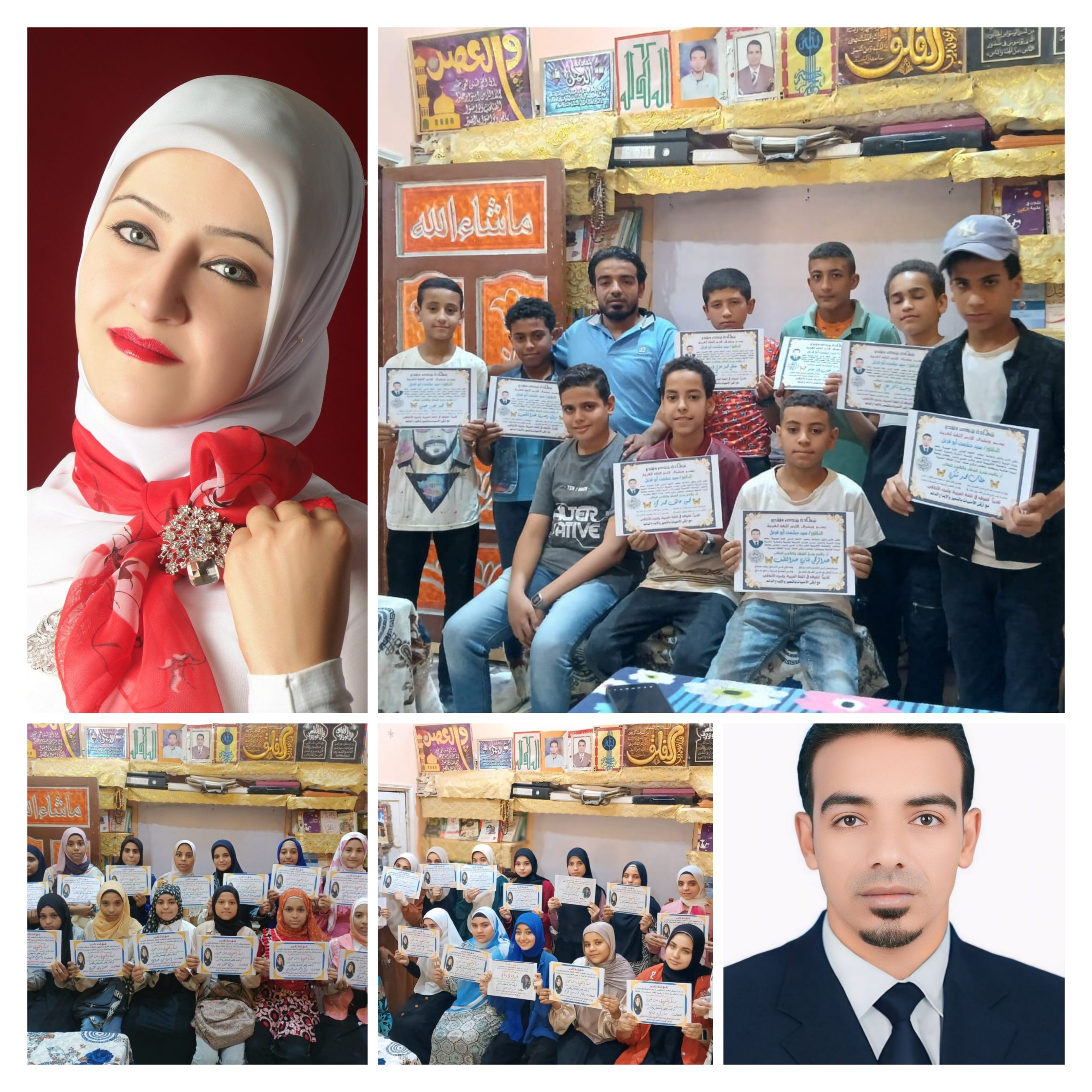 د. سناء الشّعلان ترعى جائزة مركز تراتيل المصريّة (د. سناء الشّعلان ترعى جائزة مركز تراتيل المصرية) د. سناء الشّعلان ترعى جائزة مركز تراتيل المصريّة (د. سناء الشّعلان ترعى جائزة مركز تراتيل المصرية)