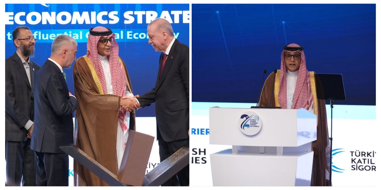 عبد الله صالح كامل: انطلاقة الاقتصاد الإسلامي بدأت من المدينة المنورة… والمملكة رسّخت مبادئه عبد الله صالح كامل: انطلاقة الاقتصاد الإسلامي بدأت من المدينة المنورة… والمملكة رسّخت مبادئه