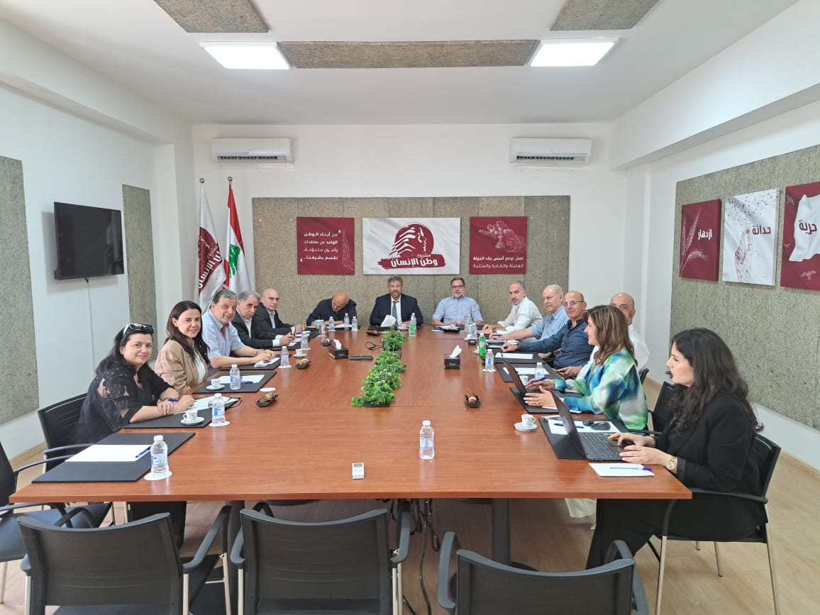“وطن الإنسان”: للتمسّك باليونيفيل وباتفاقيّة الهدنة ورقمنة السجلات الوطنيّة في دائرة المحفوظات “وطن الإنسان”: للتمسّك باليونيفيل وباتفاقيّة الهدنة ورقمنة السجلات الوطنيّة في دائرة المحفوظات