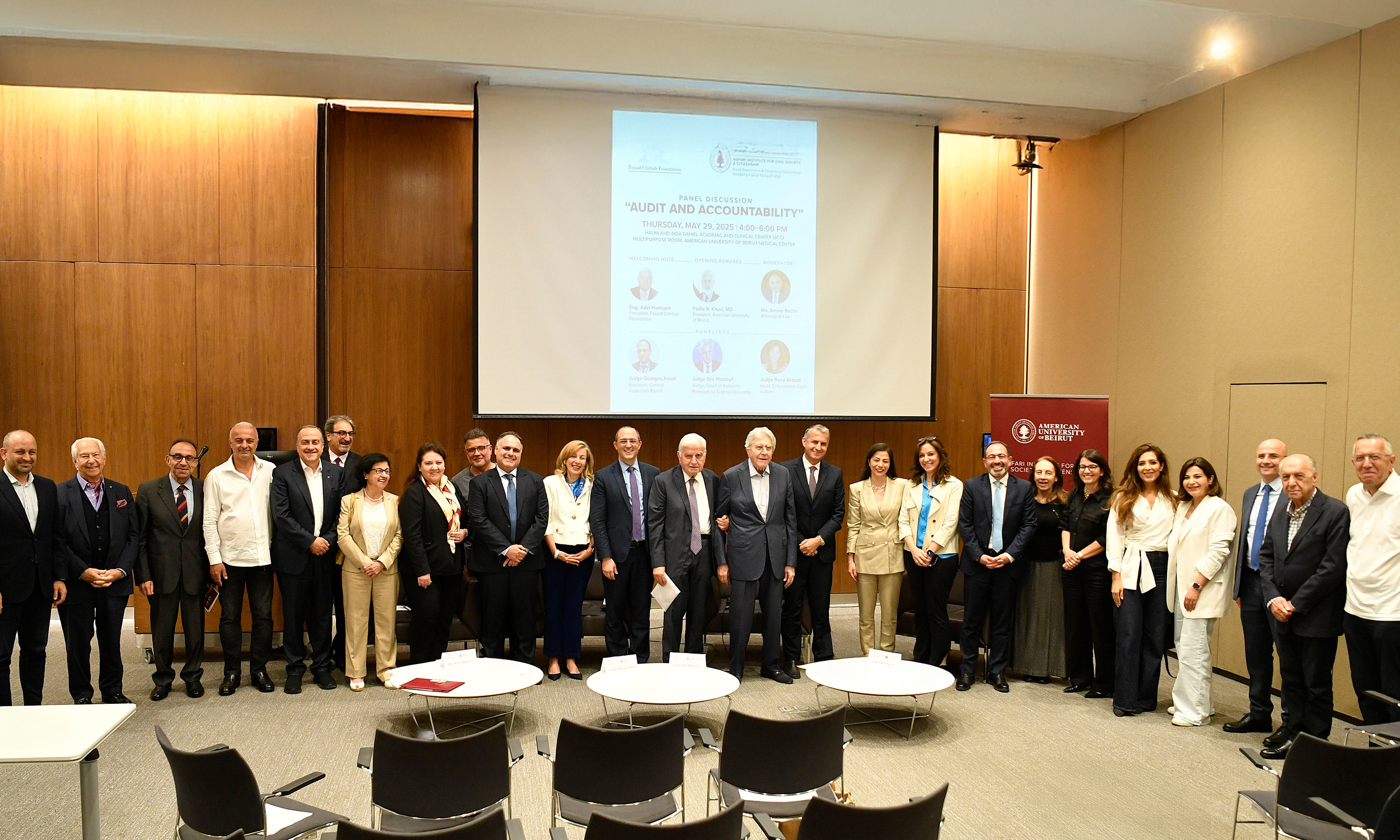 التدقيق والمساءلة: ندوة في الجامعة الأميركية في بيروت عن الحقبة الشهابية والطريق إلى الأمام (خبر صحفي – التدقيق والمساءلة: مؤتمر في الجامعة في بيروت عن الحقبة الشهابية والطريق إلى المؤسسة) التدقيق والمساءلة: ندوة في الجامعة الأميركية في بيروت عن الحقبة الشهابية والطريق إلى الأمام (خبر صحفي – التدقيق والمساءلة: مؤتمر في الجامعة في بيروت عن الحقبة الشهابية والطريق إلى المؤسسة)
