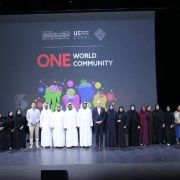 “الجامعة الأوروبية واكاديمية الشارقة للفنون الأدائية” يحتفيان بقيم التنوع والوحدة الاجتماعية في دولة الامارات